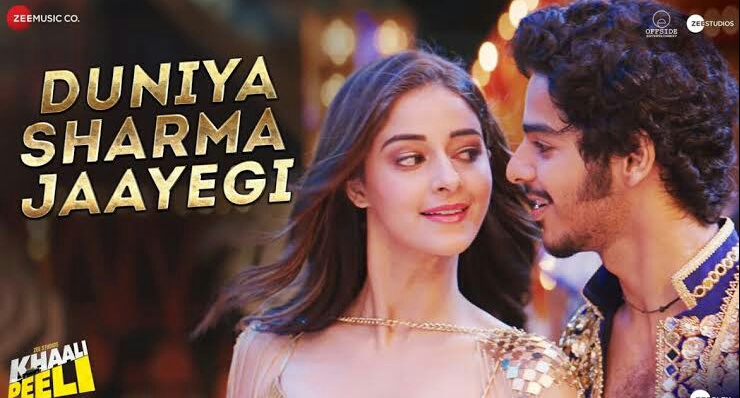 Duniya Sharma Jaayegi Lyrics – khali peeli