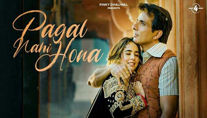 Pagal Nahi Hona Lyrics × Sunanda Sharma