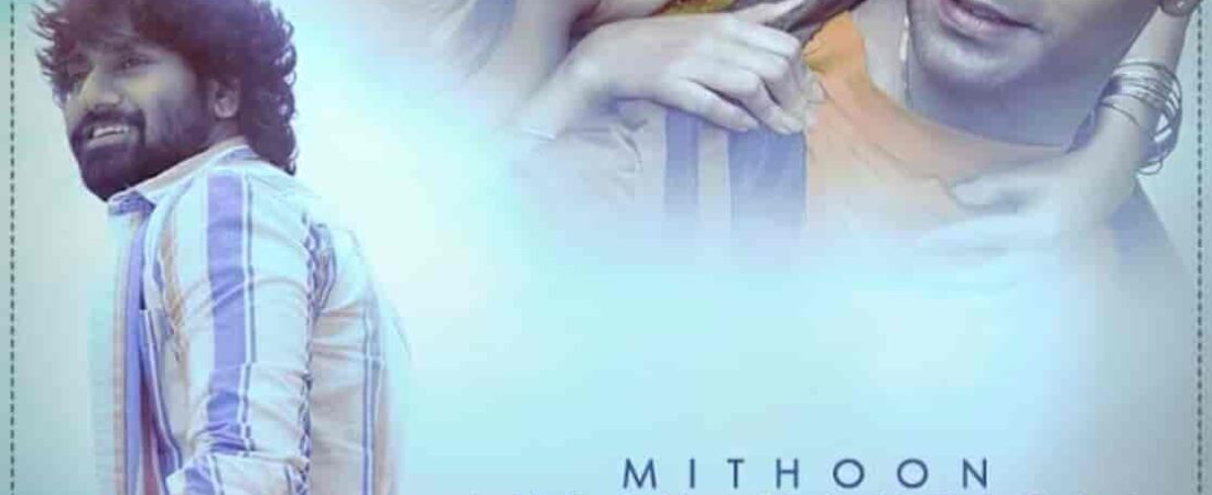 Toh Aagaye Hum Lyrics – Jubin Nautiyal