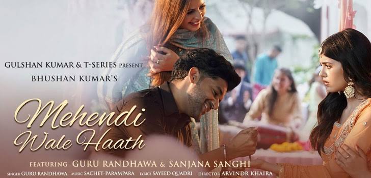 Mehendi Wale Haath Lyrics