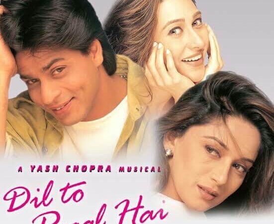 Dil To Pagal Hai Lyrics – Lata Mangeshkar & Udit Narayan