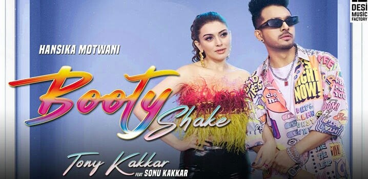 Booty Shake Song Lyrics | Tony Kakkar