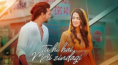 Tu hi hai meri jindagi lyrics | Nikhil D’souza