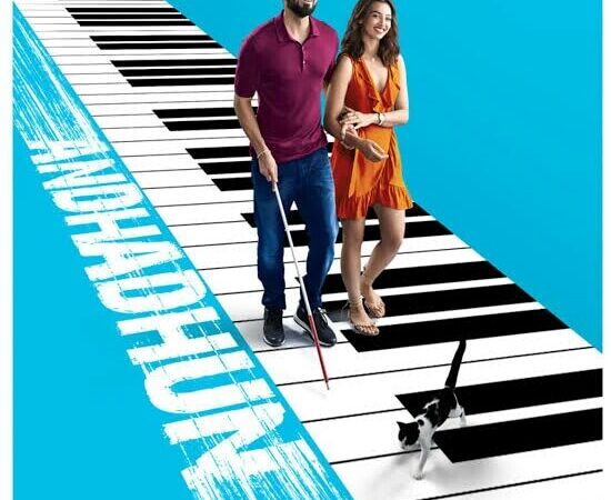 Naina Da Kya Kasoor Lyrics – Andhadhun | naina da kya kasoor piano notes