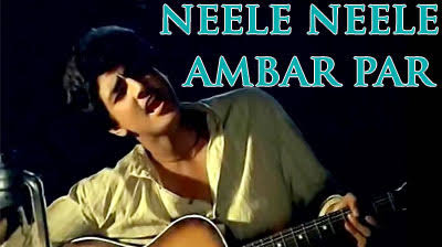 Neele Neele Ambar Par Lyrics – Kalakaar|Kishore Kumar