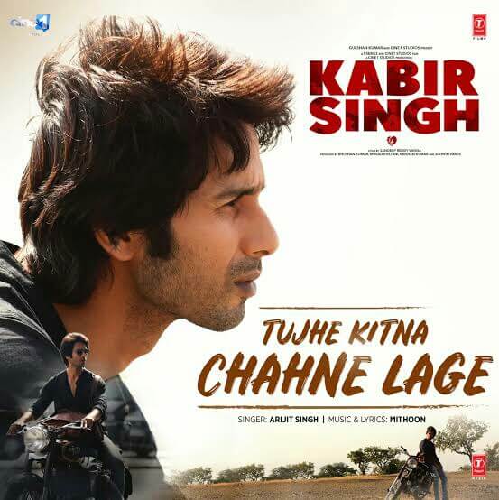 Tujhe Kitna Chahne lage hum lyrics Tujhe Kitna Chahne lage hum lyrics (lyric music. In)
