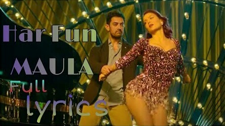 Har Funn Maula Lyrics – Koi Jaane Na | Aamir Khan | Elli