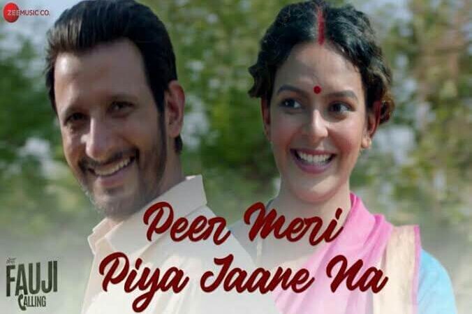 Peer Meri Piya Jane Na Lyrics | Fauji Calling | Sharman Joshi, Vikram S, Bidita B | Rabbani Mustafa Khan