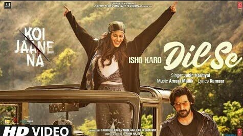 Koi Jane Na – Ishq Karo Dil Se Lyrics | Jubin Nautiyal | Amaal Mallik