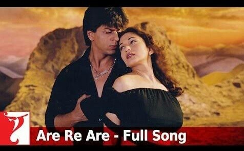 Are Re Are Ye Kya Hua lyrics – Dil Toh Pagal Hai|Lata Mangeshkar, Udit Narayan