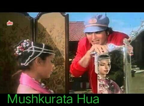 Muskurata Hua Mera Yaar Lyrics – Lahu Ke Do Rang|Kishor kumar