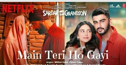 Main Teri Ho Gayi Lyrics – Millind Gaba | Arjun Kapoor