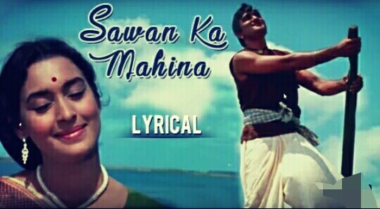 Sawan Ka Mahina Lyrics | Milan | Sunil Dutt | Mukesh, Lata