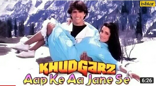 Aap ke Aa Jane se Lyrics – Khudgarz | Mohd Aziz | Govinda