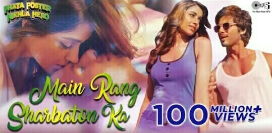 Main Rang Sharbaton Ka Lyrics – Atif Aslam|Phata Poster Nikla Hero