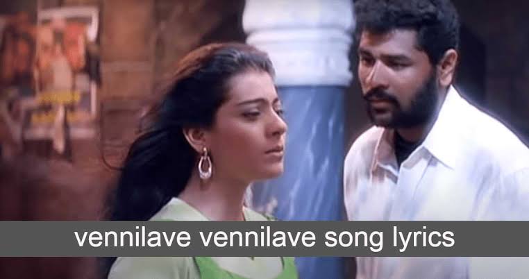 Vennilave Vennilave Song Lyrics – Minsara Kanavu|Hariharan, Sadhana Sargam