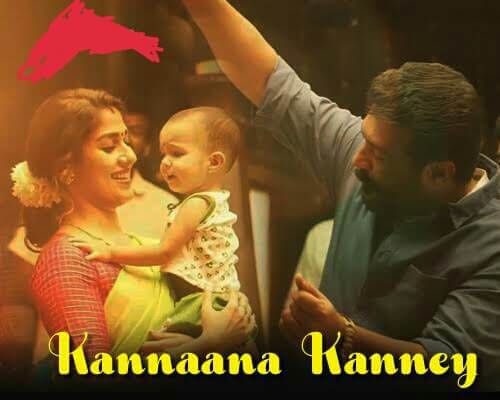 Kannana Kanne Song Lyrics – Viswasam|Sid Sriram
