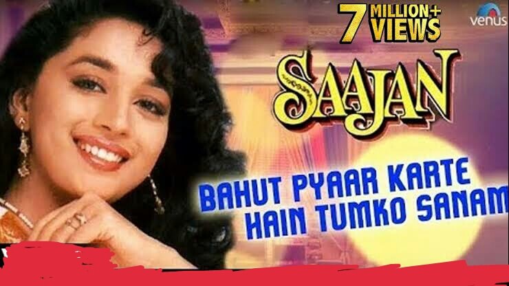 Bahut Pyar Karte Hain Tumko Sanam Lyrics – Saajan|Anuradha Paudwal,S P Balasubramaniam