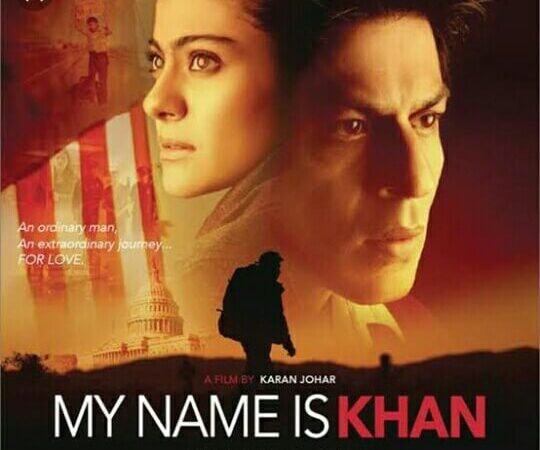 Sajda Lyrics – My Name Is Khan|Rahat Nusrat Fateh Ali Khan, Richa Sharma, Shankar Mahadevan