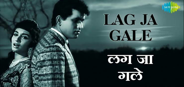 Lag Ja Gale Lyrics – Lata Mangeshkar|Wo Koun Thi