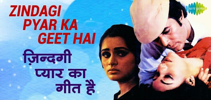 Zindagi Pyar Ka Geet Hai Lyrics – Souten|Lata Mangeshkar