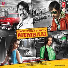 Tum Hi Aana Lyrics – Marjaavaan|Jubin Nautiyal