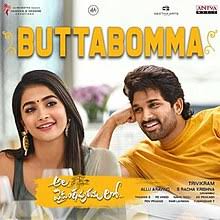 Butta Bomma Song Lyrics – Ala Vaikunthapurramuloo|Armaan Malik