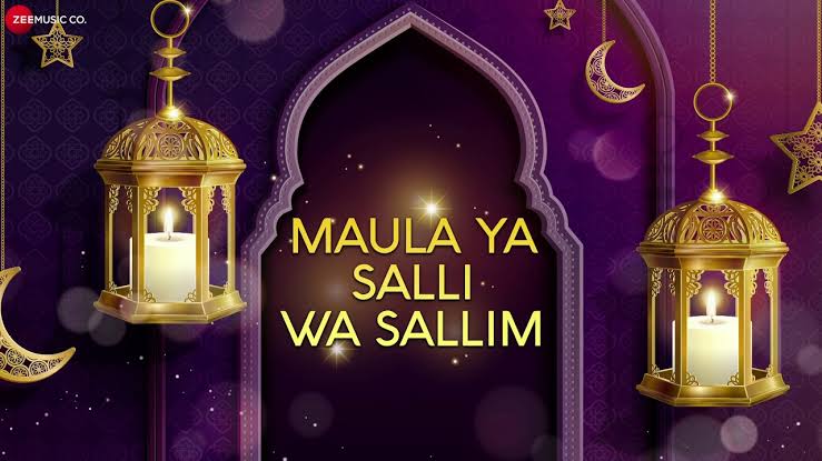 Maula Ya Salli Wa Sallim Lyrics – Tanzeel Khan