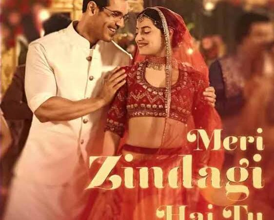 Meri Zindagi Hai Tu Lyrics – Satyameva Jayate 2|Jubin Nautyal, Neeti Mohan