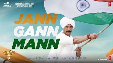 Jan Gan Man Lyrics – Satyameva Jayate 2|B Praak
