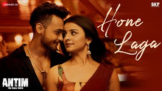 Hone Laga Lyrics – Antim|Jubin Nautiyal