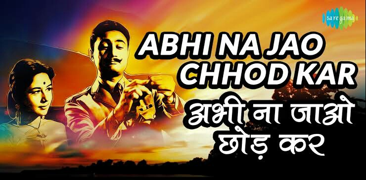 Abhi Na Jaao Chhodkar Lyrics – Hum Dono|Asha Bhosle, Mohammed Rafi