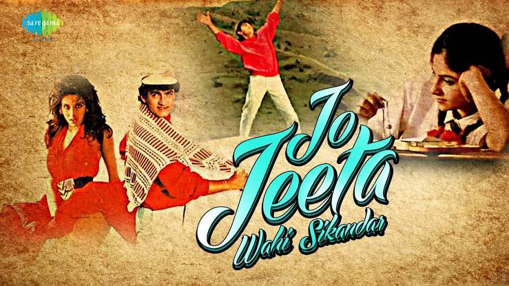 Pehla Nasha Lyrics – Udit Narayan, Sadhna Sargam