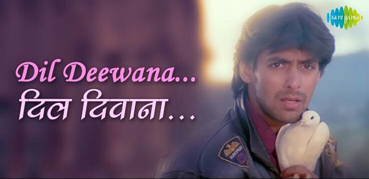Dil Deewana Lyrics – Maine Pyar Kiya|Lata Mangeshkar
