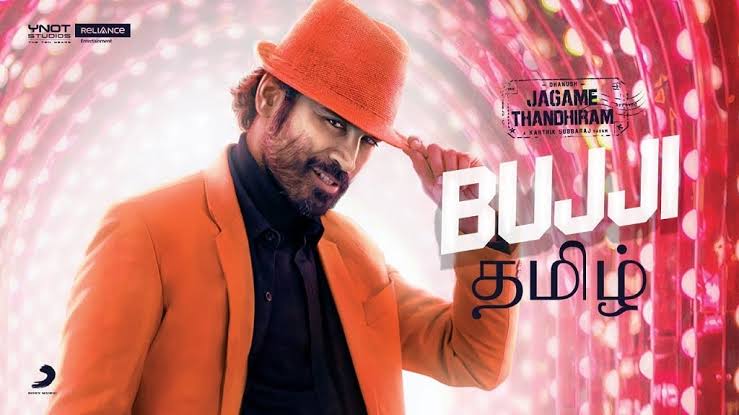 Bujji Song Lyrics – Anirudh Ravichander, Santhosh Narayanan