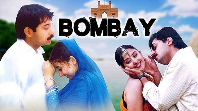 Kehna Hi Kya Lyrics – Bombay|A.R. Rahman, Krishnan Nair Shantakumari Chitra