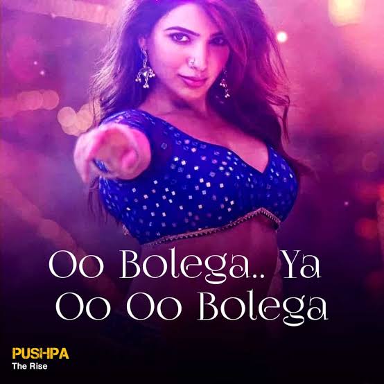 Oo Bolega Ya Oo Oo Bolega Lyrics – Pushpa|Kanika Kapoor