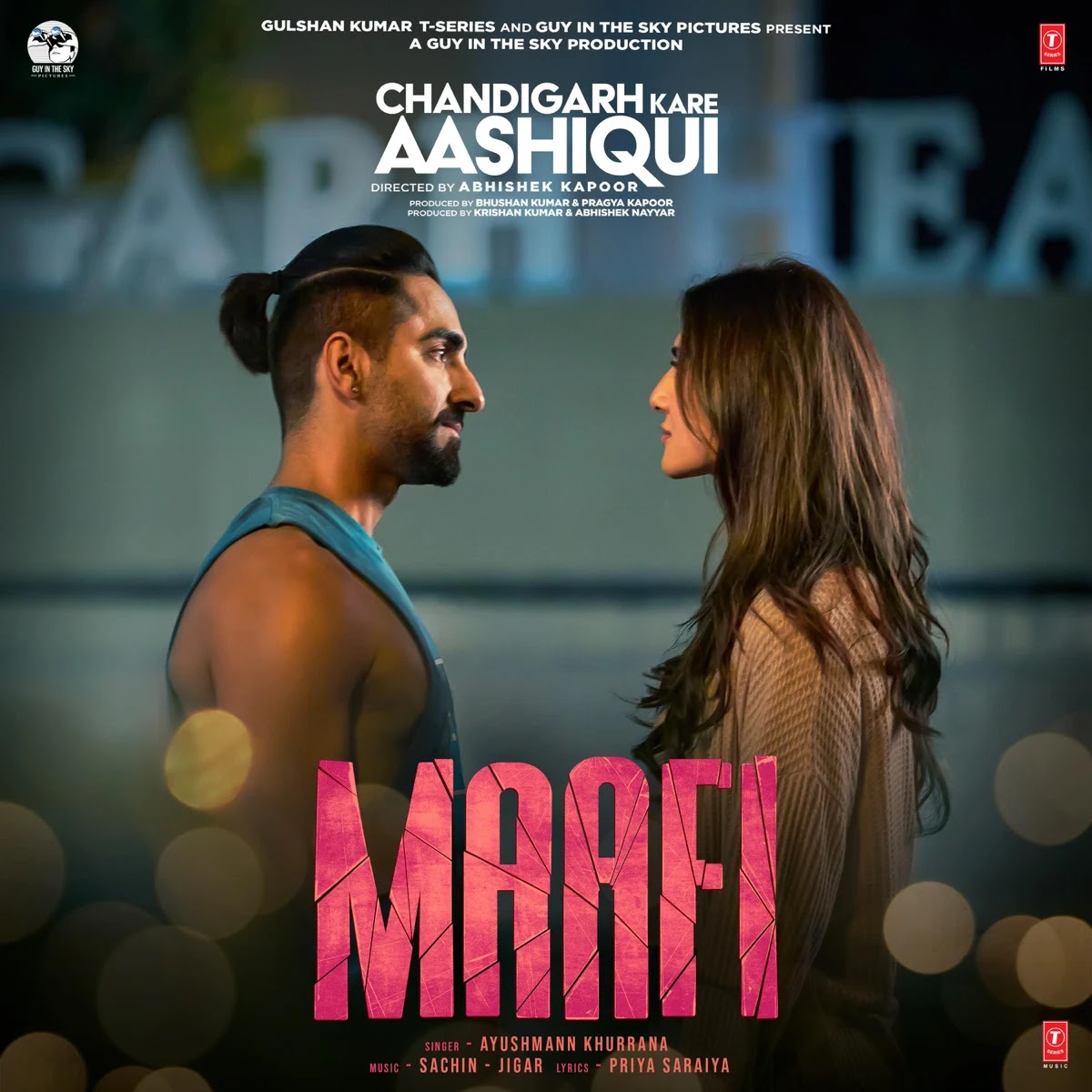 Maafi Lyrics – Sachin-Jigar, Ayushmann Khurrana