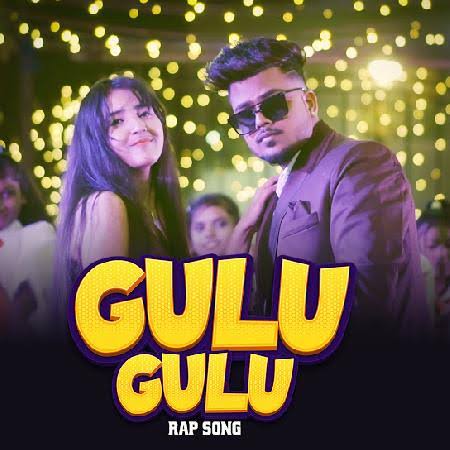 Gulu Gulu Lyrics – ZB Rai & Payel
