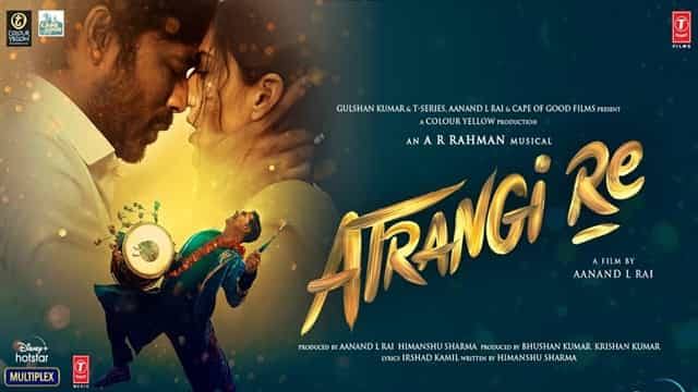 Garda Lyrics – Atrangi|Daler Mehndi