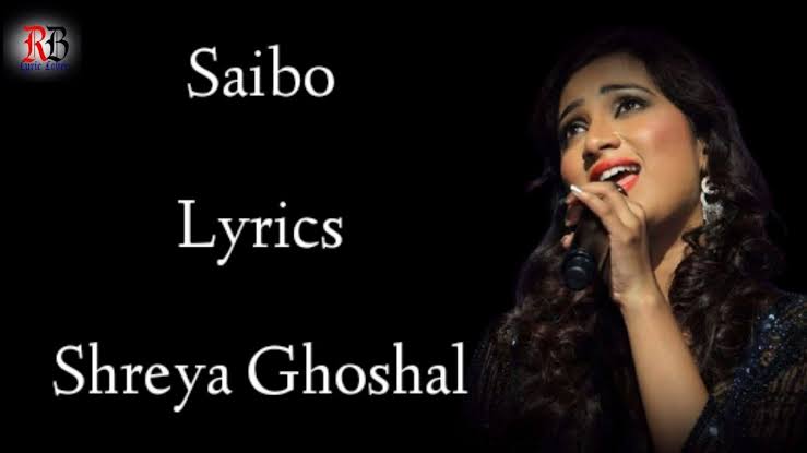 Saibo Lyrics – Shor In The City