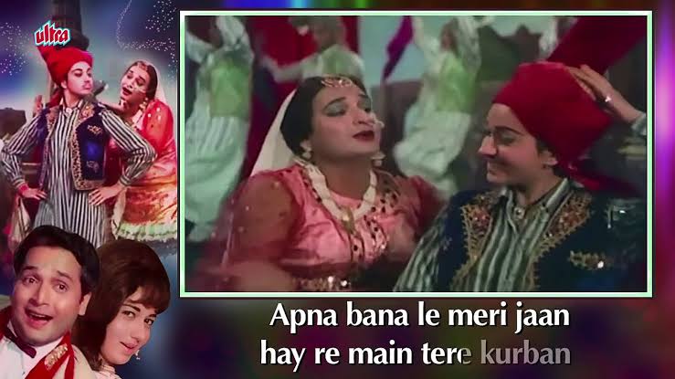 Kajra Mohabbat Wala Lyrics – Kismat|Asha Bhosle, Shamshad Begum