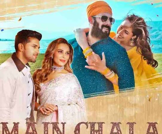 Main Chala Lyrics – Guru Randhawa|Salman Khan
