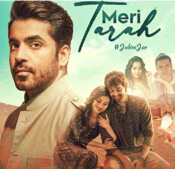 Meri Tarah Lyrics – Jubin Nautiyal, Payal Dev