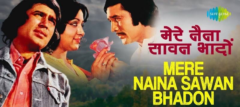 Mere Naina Sawan Bhado Lyrics – Mehbooba|Kishore Kumar, Lata Mangeshkar