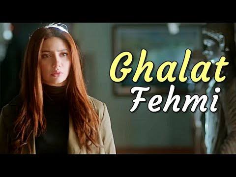 Galat Fehmi Lyrics – Asim Azhar, Zenab Fatimah Sultan