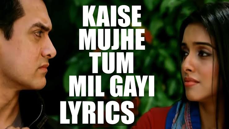 Kaise Mujhe Tum Mil Gayi Lyrics – Ghajini|Benny Dayal & Shreya Ghoshal