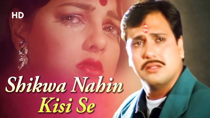 Shikwa Nahi Kisi Se Lyrics – Naseeb|Kumar Sanu