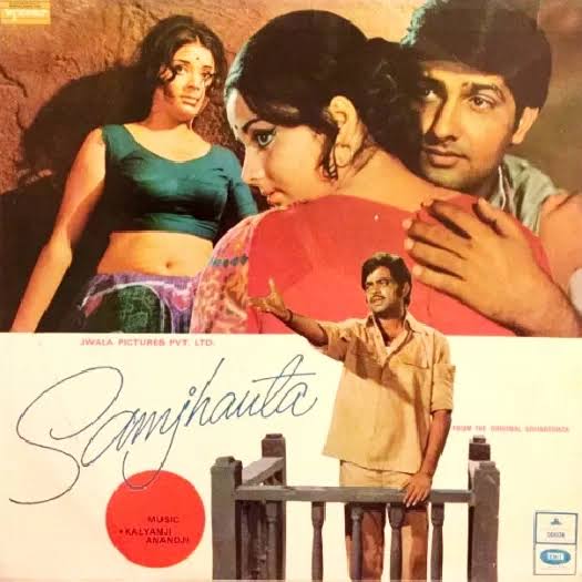 Badi Door Se Aaye Hai Lyrics – Samjhauta|Badi Door Se Aaye Hai