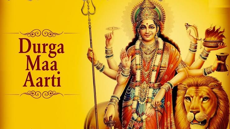 Durga Aarti – Anuradha Paudwal|Durga Aarti Lyrics